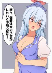 280879 B