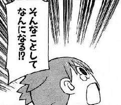 13029 B