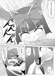487981 B