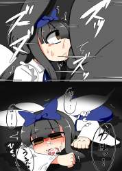 467894 B