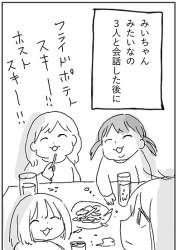 79752 B