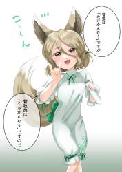 1805497 B