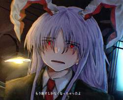 446170 B