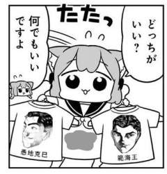 35499 B
