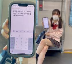 1034931 B