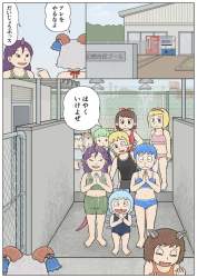 347703 B