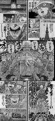 348463 B