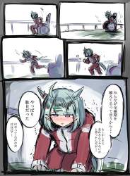 332832 B