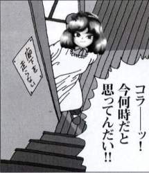 34700 B
