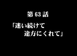 94561 B