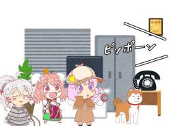 737684 B