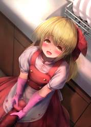 2565799 B