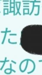 733137 B