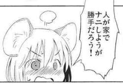 72461 B