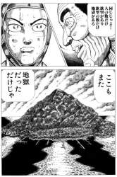 296465 B