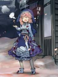 324332 B