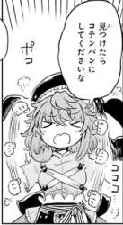 114166 B