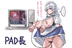 679797 B