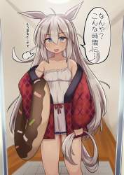 135988 B