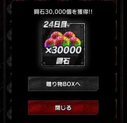 269585 B