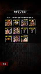 1500809 B