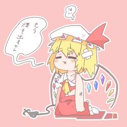 720706 B