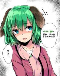 313823 B