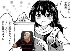 211863 B