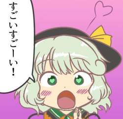 35333 B