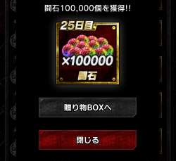 294418 B
