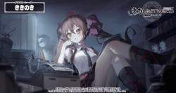 650794 B