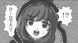 520461 B