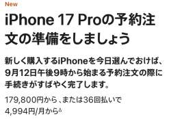 168928 B