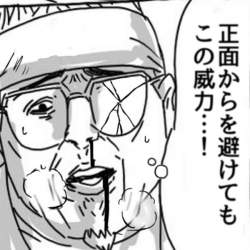 67083 B