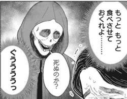59695 B