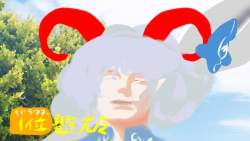 105989 B