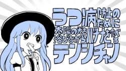 76791 B