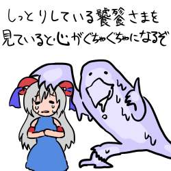 129139 B