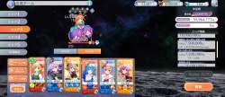 2352990 B