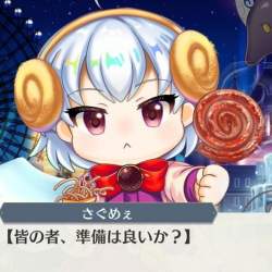 70567 B