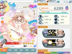 1357715 B