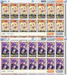 516895 B