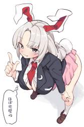 554273 B