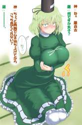 186143 B
