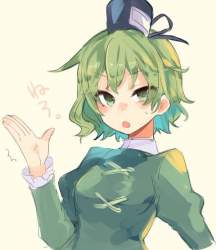 42343 B