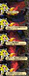 1365444 B