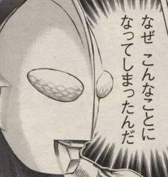 24972 B