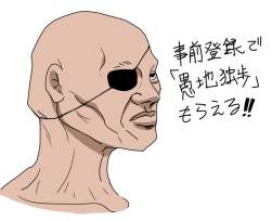 143500 B