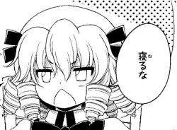 14354 B