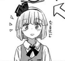 40557 B
